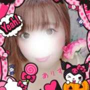 ヒメ日記 2025/05/24 15:57 投稿 ありす 出逢い