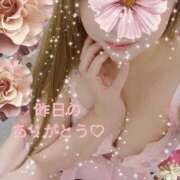 ヒメ日記 2025/05/25 12:57 投稿 ありす 出逢い