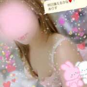 ヒメ日記 2025/06/02 12:07 投稿 ありす 出逢い