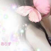 ヒメ日記 2025/06/29 18:37 投稿 ありす 出逢い