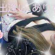 ヒメ日記 2025/09/27 13:37 投稿 ありす 出逢い