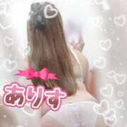 ヒメ日記 2026/09/25 13:07 投稿 ありす 出逢い