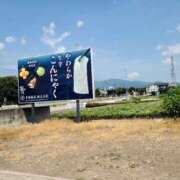 ヒメ日記 2025/08/26 10:08 投稿 ももか 出逢い