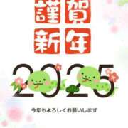 ヒメ日記 2025/01/03 09:17 投稿 ひより 出逢い