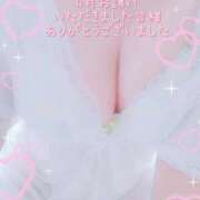 ヒメ日記 2025/05/02 09:27 投稿 ひより 出逢い