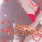 ヒメ日記 2025/06/03 08:17 投稿 ひより 出逢い