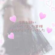 ヒメ日記 2025/07/01 13:47 投稿 ひより 出逢い