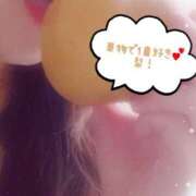 ヒメ日記 2025/08/26 09:57 投稿 ひより 出逢い