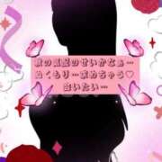 ヒメ日記 2025/09/11 23:27 投稿 ひより 出逢い
