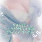 ヒメ日記 2025/10/01 08:07 投稿 ひより 出逢い