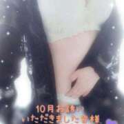 ヒメ日記 2025/11/01 09:57 投稿 ひより 出逢い