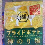 ヒメ日記 2025/04/25 20:47 投稿 れな 出逢い