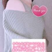 ヒメ日記 2024/12/20 13:07 投稿 かずは 出逢い