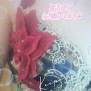 ヒメ日記 2025/01/25 09:47 投稿 きみか 出逢い