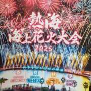 ヒメ日記 2025/06/01 08:37 投稿 きみか 出逢い