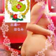 ヒメ日記 2025/01/03 10:01 投稿 ほなみ 出逢い