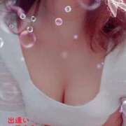 ほなみ 告白 出逢い