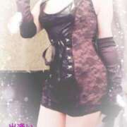 ほなみ 早速のありがとう💕 出逢い