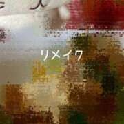 ヒメ日記 2024/07/12 18:47 投稿 えみ 出逢い