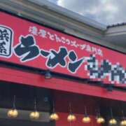 ヒメ日記 2024/07/18 16:47 投稿 えみ 出逢い