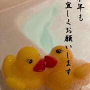 ヒメ日記 2025/01/08 20:07 投稿 えみ 出逢い