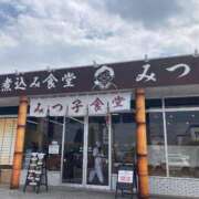 ヒメ日記 2025/06/21 21:47 投稿 えみ 出逢い