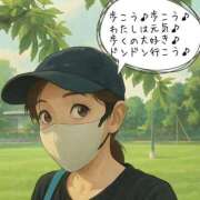 ヒメ日記 2025/10/07 18:37 投稿 えみ 出逢い