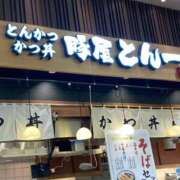 ヒメ日記 2025/11/13 20:07 投稿 えみ 出逢い