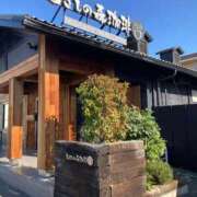 ヒメ日記 2025/12/01 20:27 投稿 えみ 出逢い