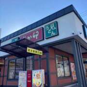 ヒメ日記 2025/12/10 20:57 投稿 えみ 出逢い