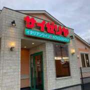 ヒメ日記 2025/12/20 20:17 投稿 えみ 出逢い