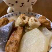 ヒメ日記 2025/12/22 18:47 投稿 えみ 出逢い