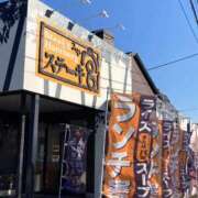 えみ えみの元気日記( ´θ｀)/♪ 出逢い