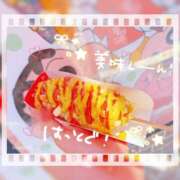 ヒメ日記 2025/05/07 09:30 投稿 まい BLACK LABEL R's