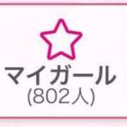 ヒメ日記 2025/03/21 14:02 投稿 ちあき ピンクコレクション大阪
