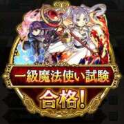 ヒメ日記 2026/02/16 00:32 投稿 ちあき ピンクコレクション大阪