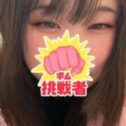 ヒメ日記 2024/12/20 20:00 投稿 ちあき ピンクコレクション大阪キタ店