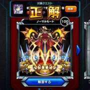 ヒメ日記 2025/02/04 10:05 投稿 ちあき ピンクコレクション大阪キタ店