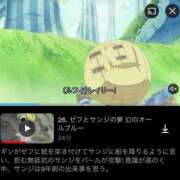 ヒメ日記 2025/02/18 12:45 投稿 ちあき ピンクコレクション大阪キタ店