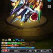 ヒメ日記 2025/03/21 00:19 投稿 ちあき ピンクコレクション大阪キタ店