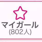 ヒメ日記 2025/03/21 14:19 投稿 ちあき ピンクコレクション大阪キタ店