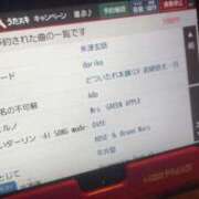 ヒメ日記 2025/03/26 17:44 投稿 ちあき ピンクコレクション大阪キタ店