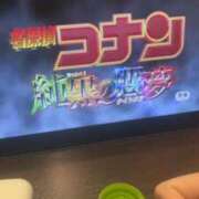 ヒメ日記 2025/03/26 19:00 投稿 ちあき ピンクコレクション大阪キタ店