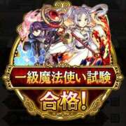 ちあき 今後について ピンクコレクション大阪キタ店