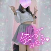 ヒメ日記 2025/07/07 12:17 投稿 清原 のん Canx2京都店