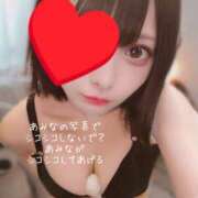 あみな おれい日記♡ ワンチャン!!!アヘ顔全開あざとギャル