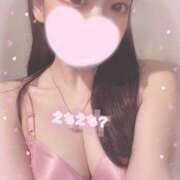 みよく 受付終了♡ ワンチャン!!!アヘ顔全開あざとギャル