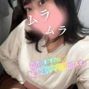 ヒメ日記 2024/12/16 15:23 投稿 りあん 町田人妻城