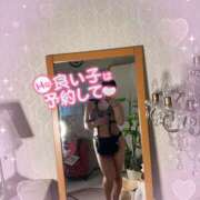 ヒメ日記 2024/12/17 20:58 投稿 りあん 町田人妻城