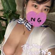 ヒメ日記 2024/12/18 02:41 投稿 りあん 町田人妻城